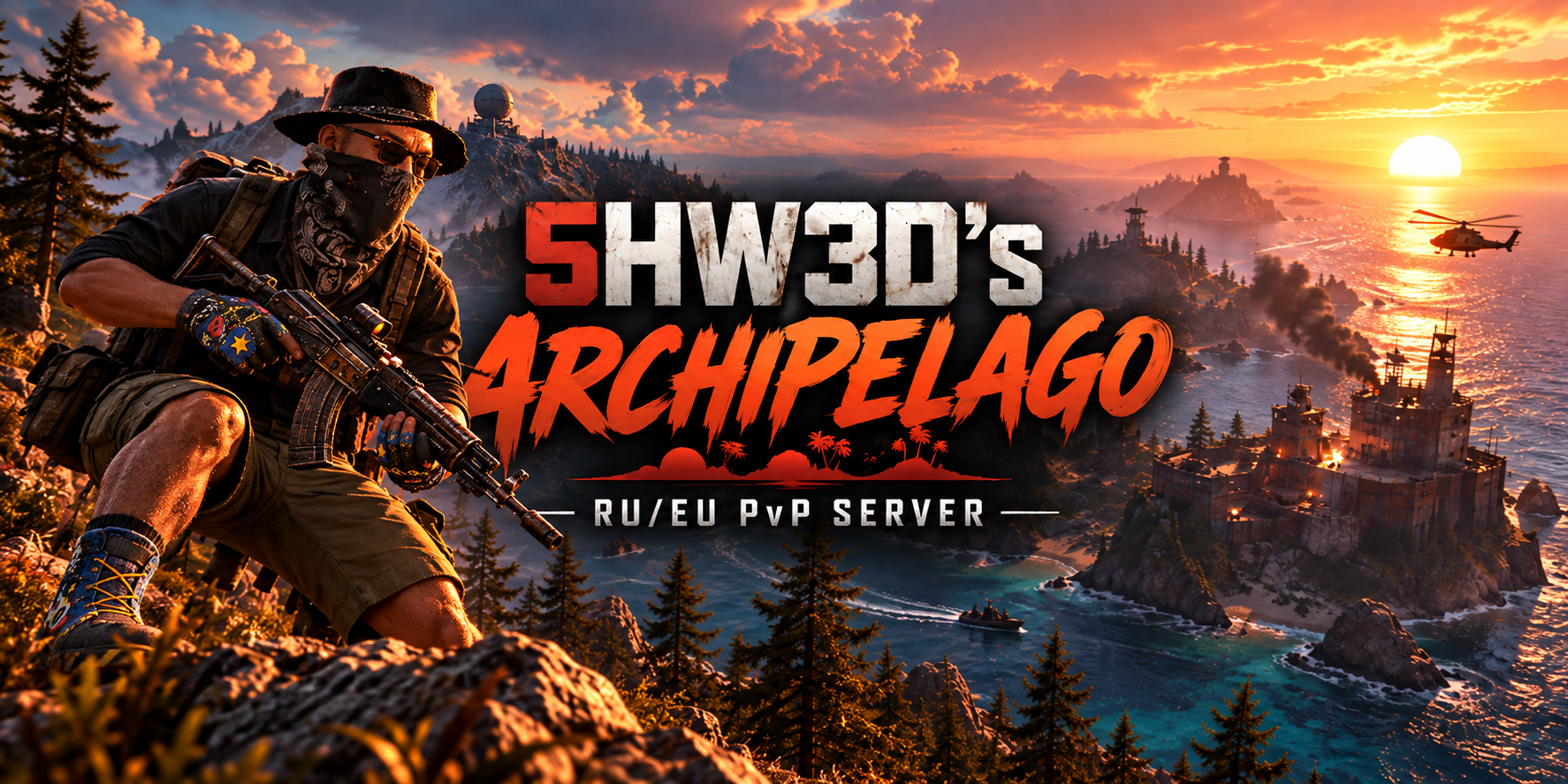 [RU/EU] 5hw3d's Archipelago banner